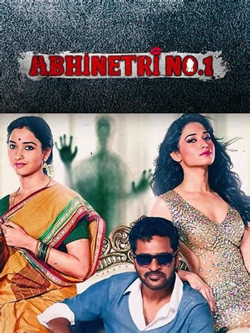 abhinetri sex|'abhinetri sex' Search .